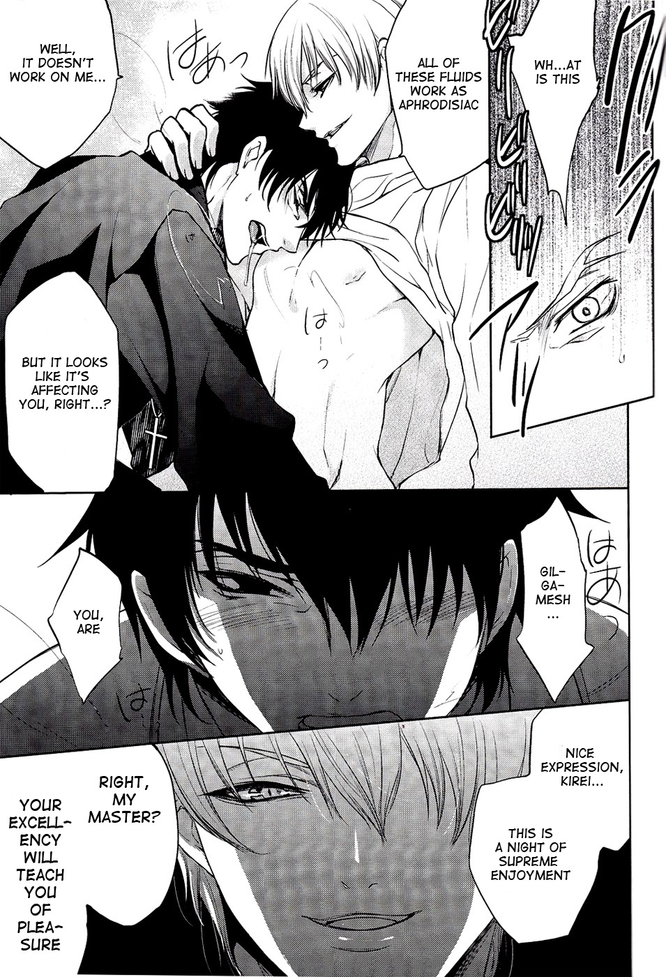 [Inversion JOKER] Yoru wa Sensou (Fate/Zero) [English] page 12 full