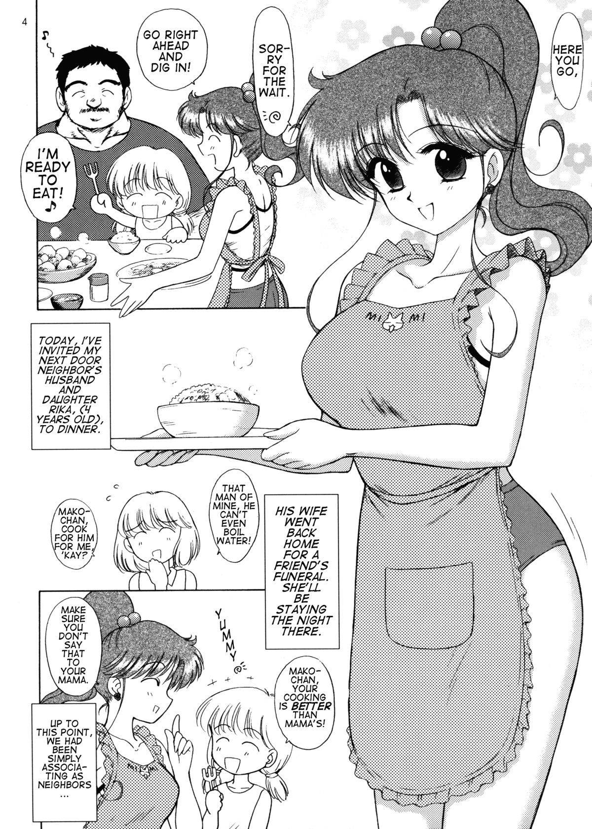 (C72) [BLACK DOG (Kuroinu Juu)] In A Silent Way (Sailor Moon) [English] [Phantom] page 3 full