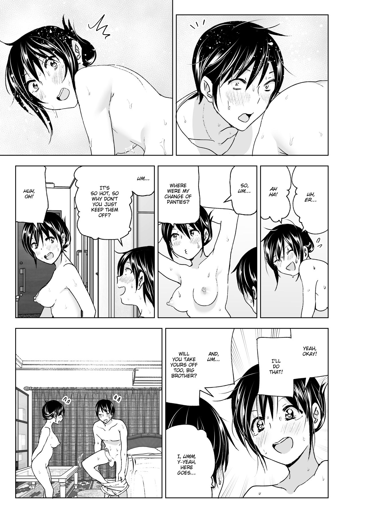 [Supe (Nakani)] Onii-chan to Issho! | Hanging Out! With My Big Brother [English] [Decensored] [Digital] page 39 full