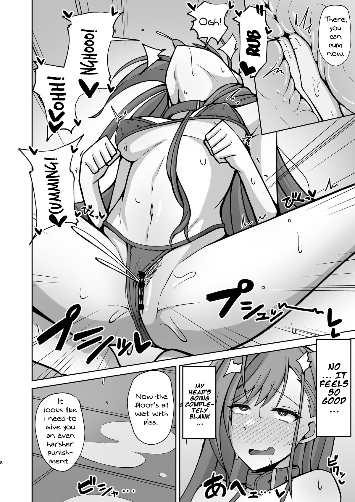 [Gaikotsu no Spare Rib (Kurohagane)] InuCos H tte Sugoi no yo! | Fucking While Dressed Like a Dog Feels Amazing! (THE iDOLM@STER: Shiny Colors) [English] {Doujins.com} [Digital] page 7 full