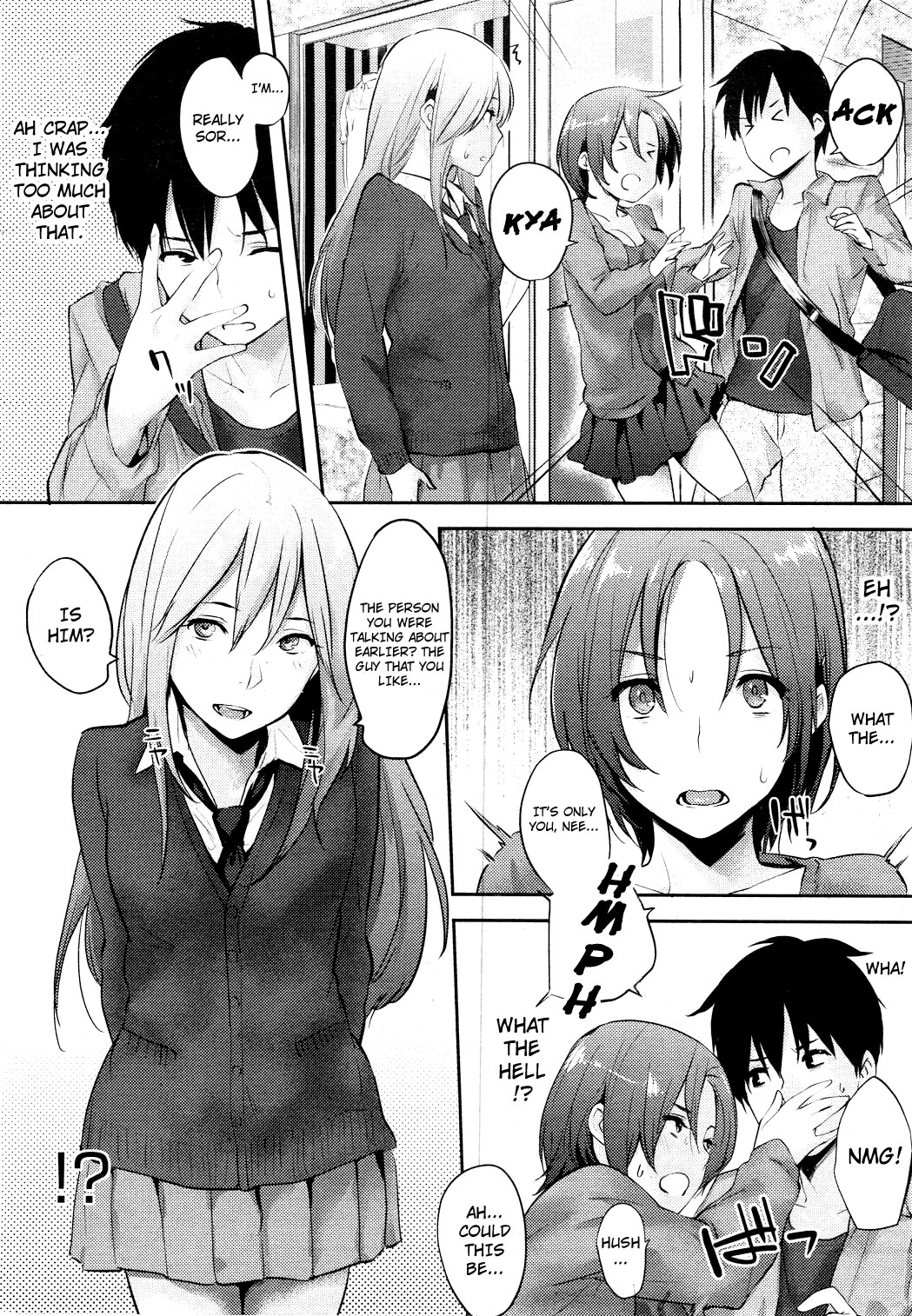 [NaPaTa] Nee-chan to Yobanaide | Please Don't Call Me Nee-chan (COMIC HOTMiLK 2012-05) [English] [4dawgz + FUKE] page 8 full