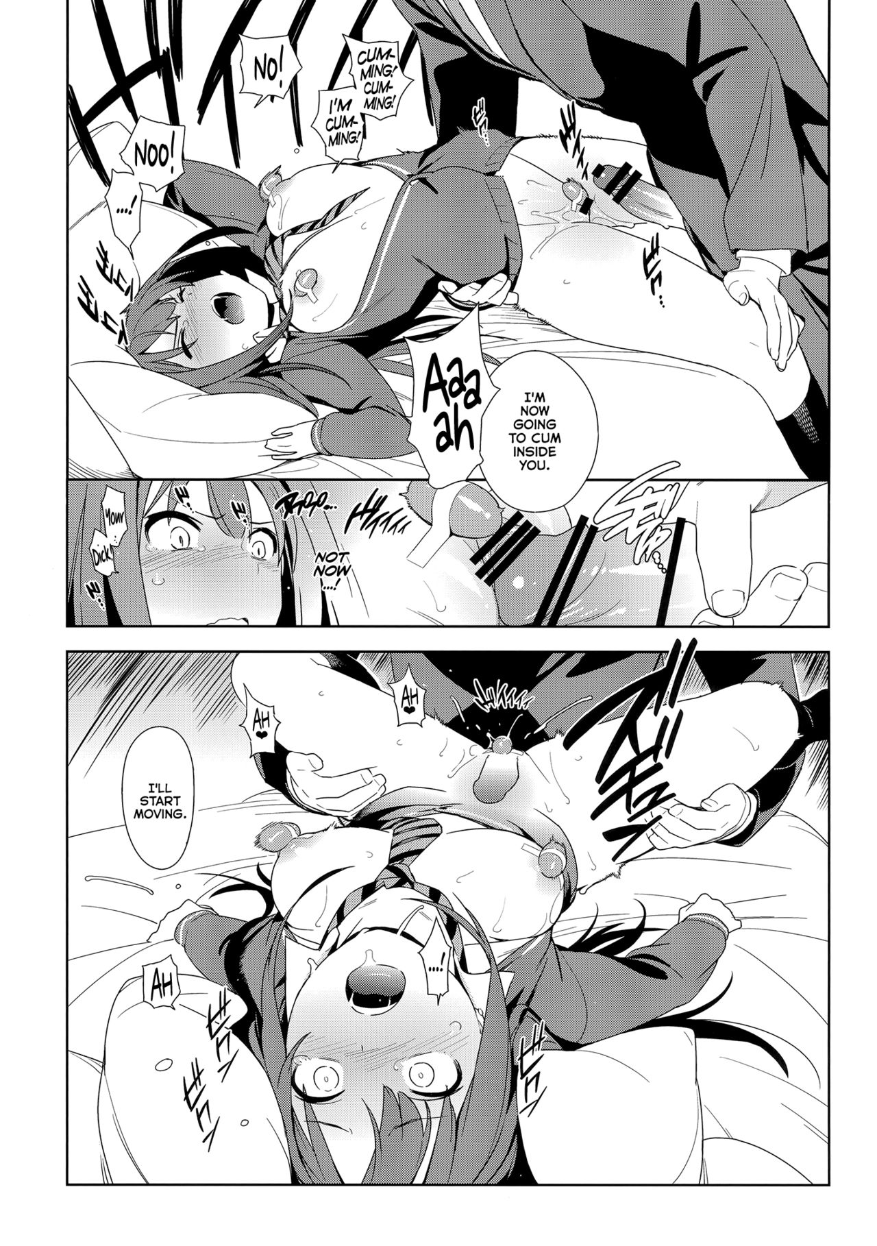 (C92) [enuma elish (Yukimi)] Deremas Soushuuhen Arcana VI (THE IDOLM@STER CINDERELLA GIRLS) [English] page 28 full