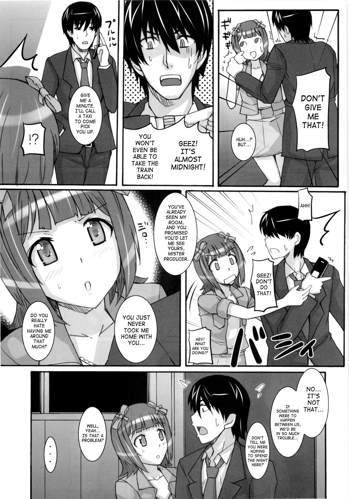 (C76) [Hidebou House (Hidebou)] Ao Haruka (THE iDOLM@STER) [English] [SaHa] page 6 full