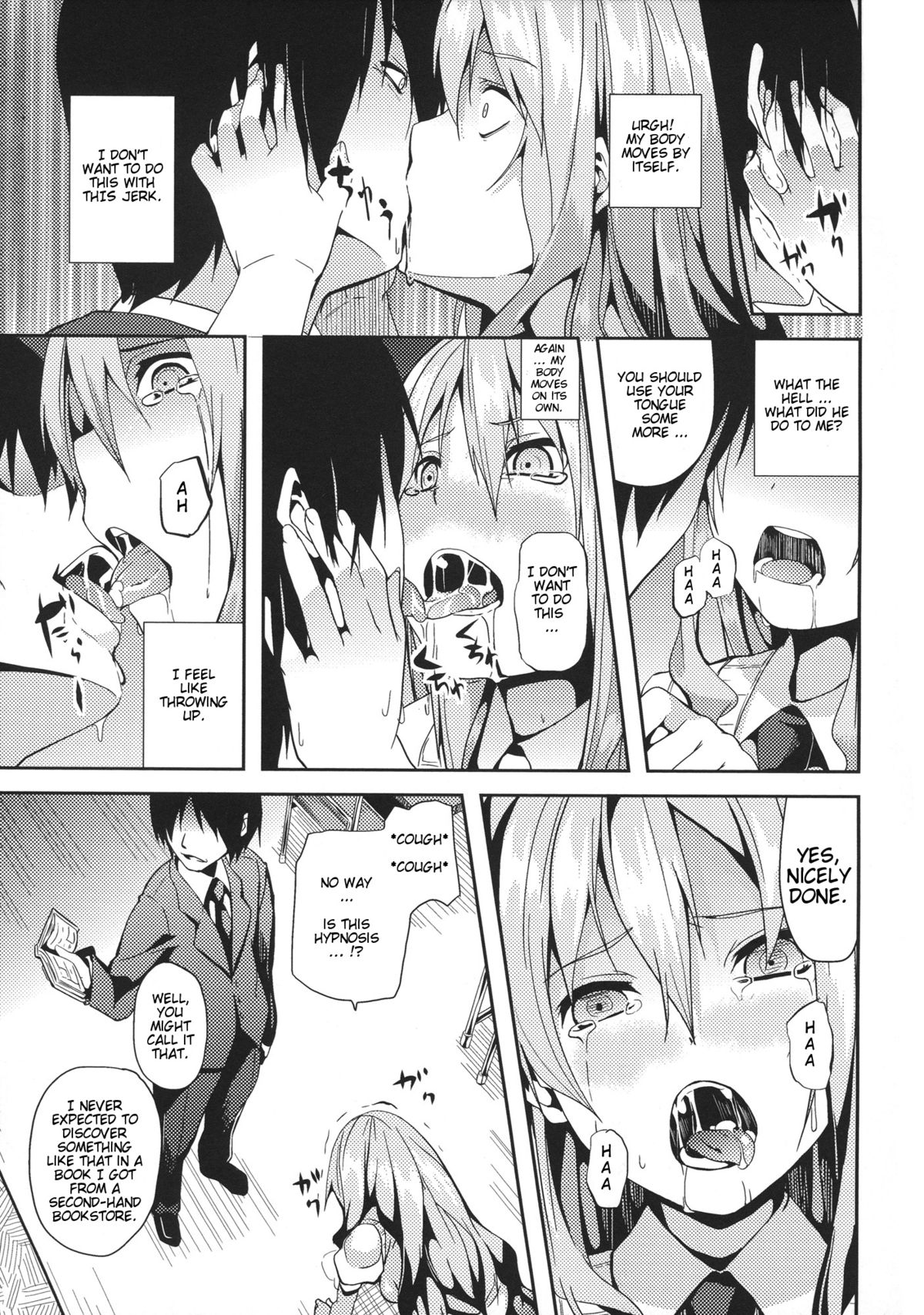 [DATE] Pure Love Doll (english) page 5 full