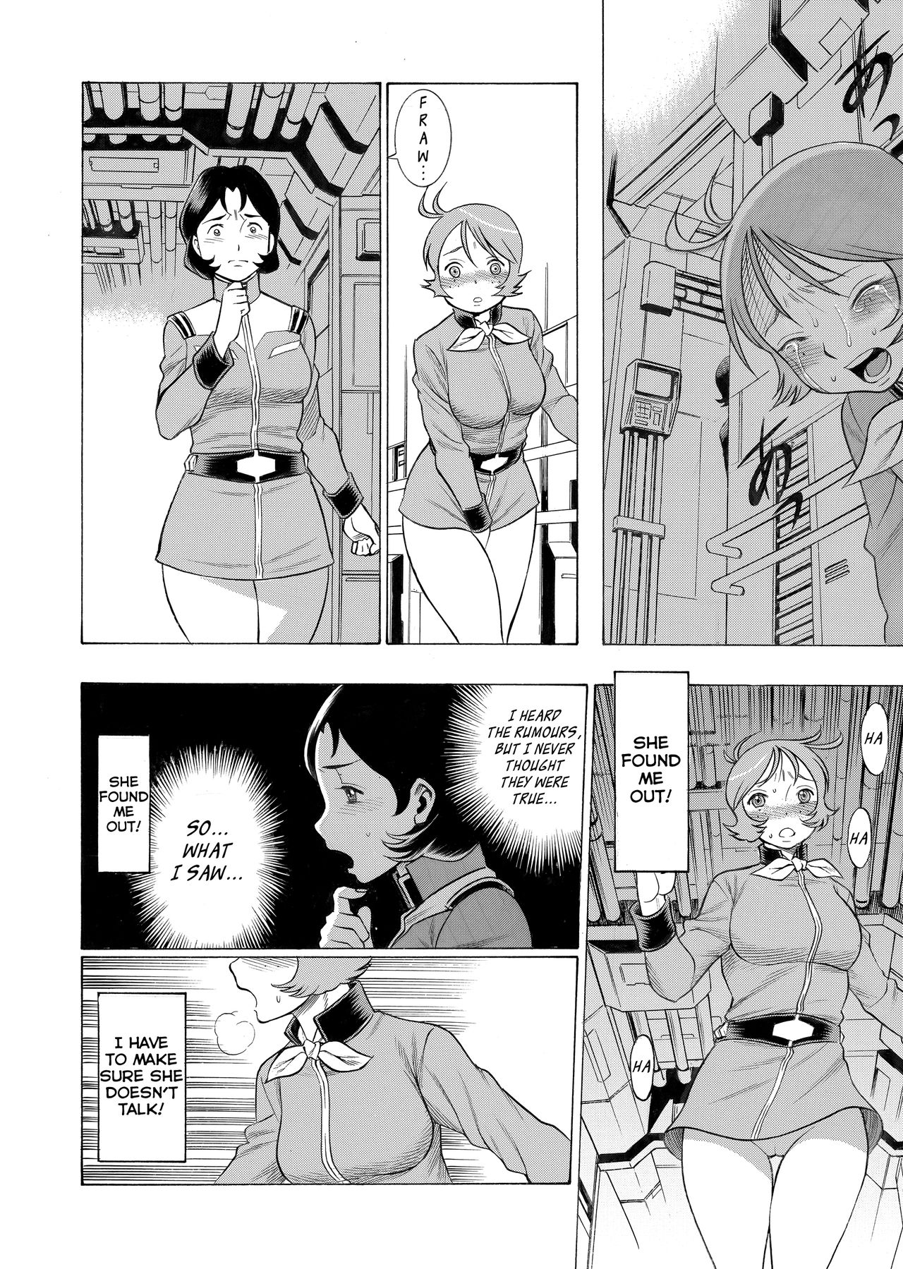 [Tamakiya (Tamaki Nozomu)] Reijoh | Slave Girl (Mobile Suit Gundam) [English] =7BA= [Digital] page 20 full