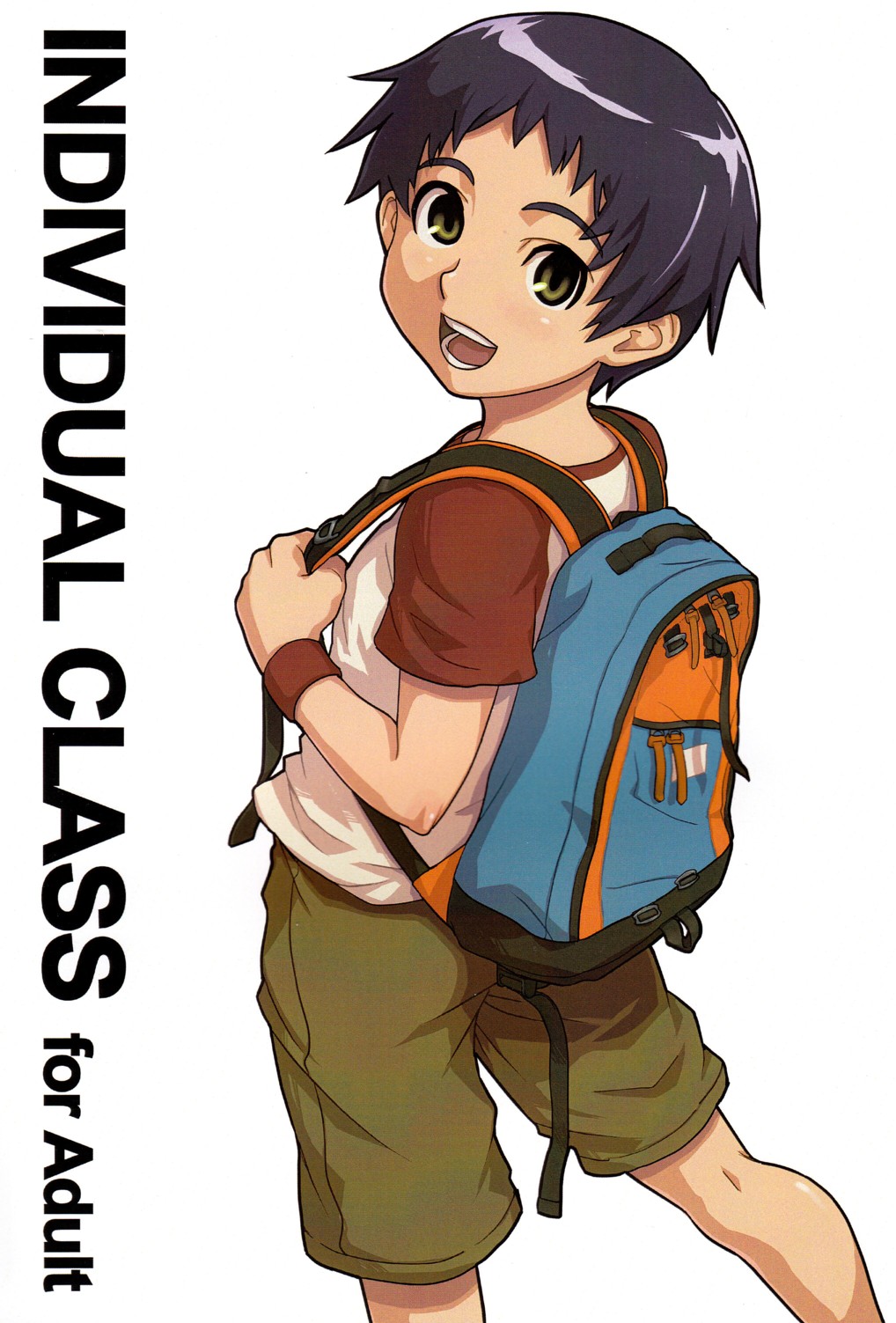 (Shota Scratch 07) [Reflection] Individual Class page 1 full