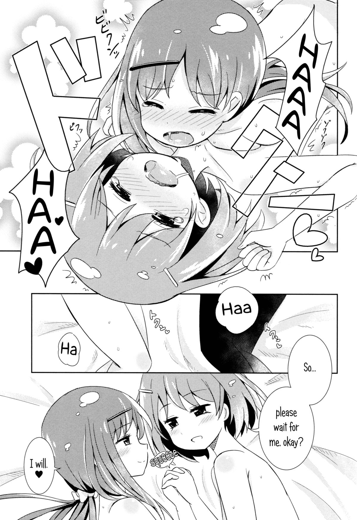 (COMIC1☆7) [Kaisen Teikoku (Sakasana)] Neutral Position (Saki) [English] [Yuri-ism] page 28 full