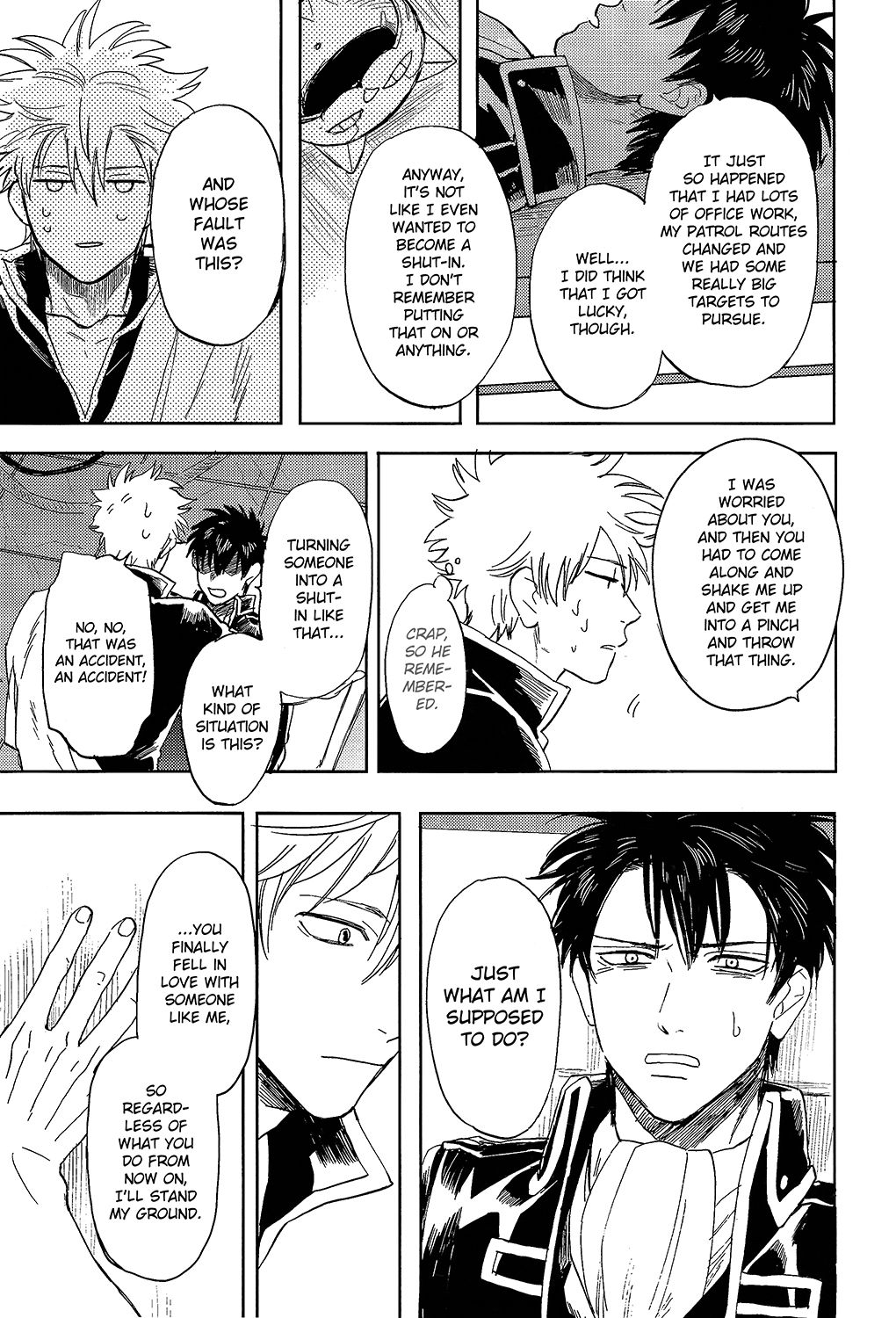 (C94) [Gekirin (Syaku)] Yowacchimauze | Become Weak (Gintama) [English] [Baragaki Scans] page 65 full