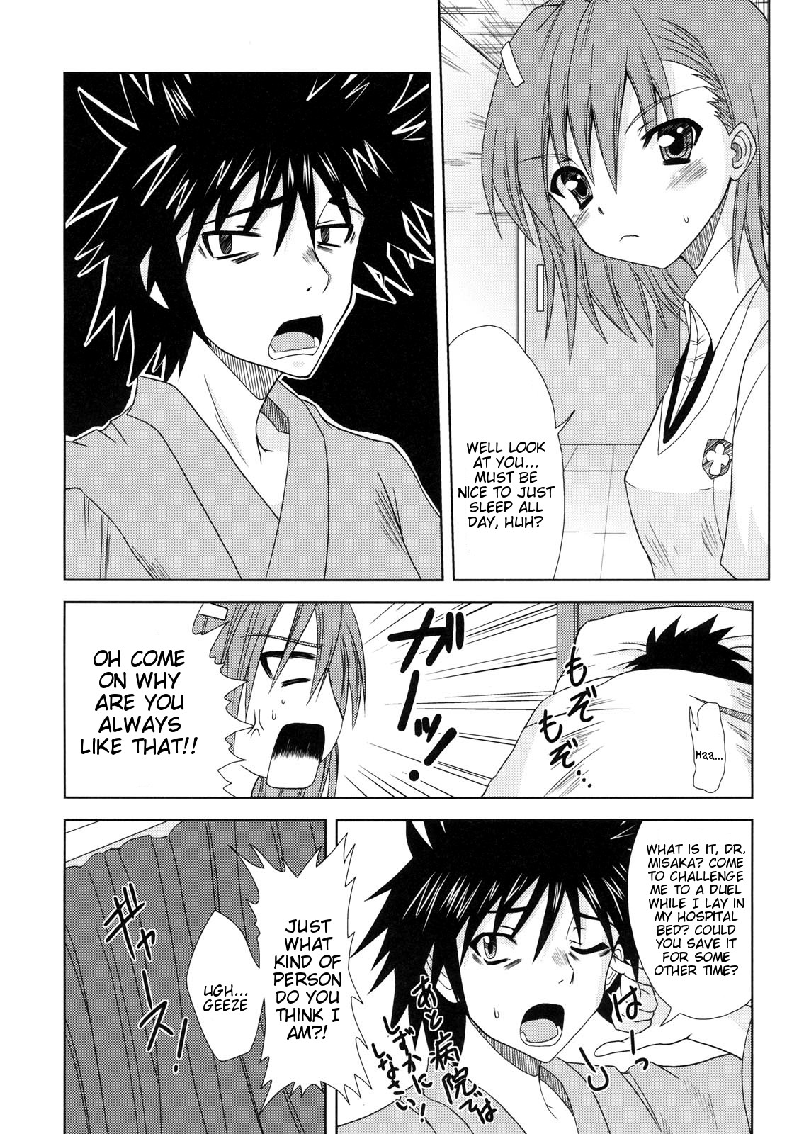 (SC42) [Lapiss (K/DASH)] Biribiri Dangerous Girl (Toaru Majutsu no Index) [English] [Tigoris Translates] page 5 full