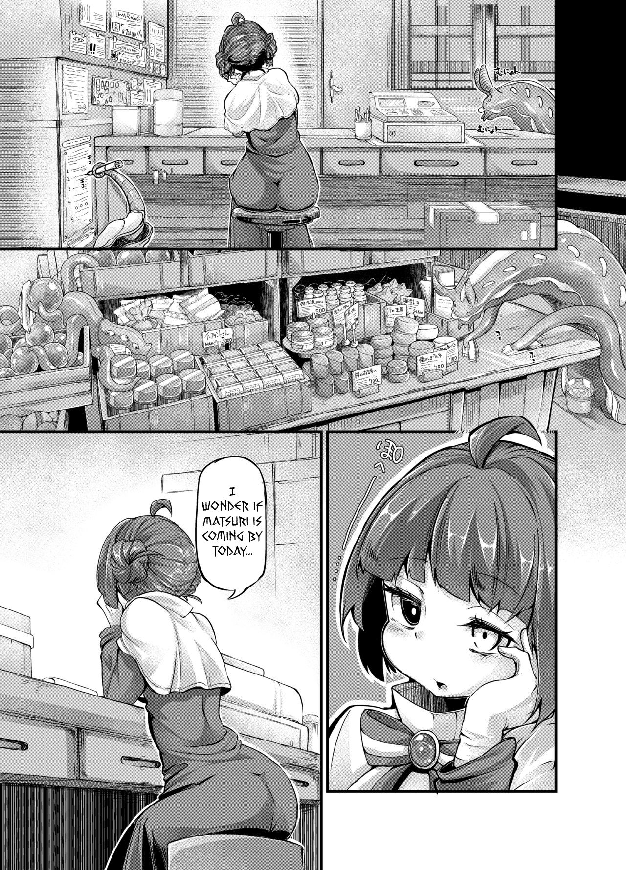 [Taira Mune Suki Iinkai (Okunoha)] Anata no Machi no Shokushuyasan 4 | Your Neighborhood Tentacle Shop 4 [English] [Digital] page 5 full