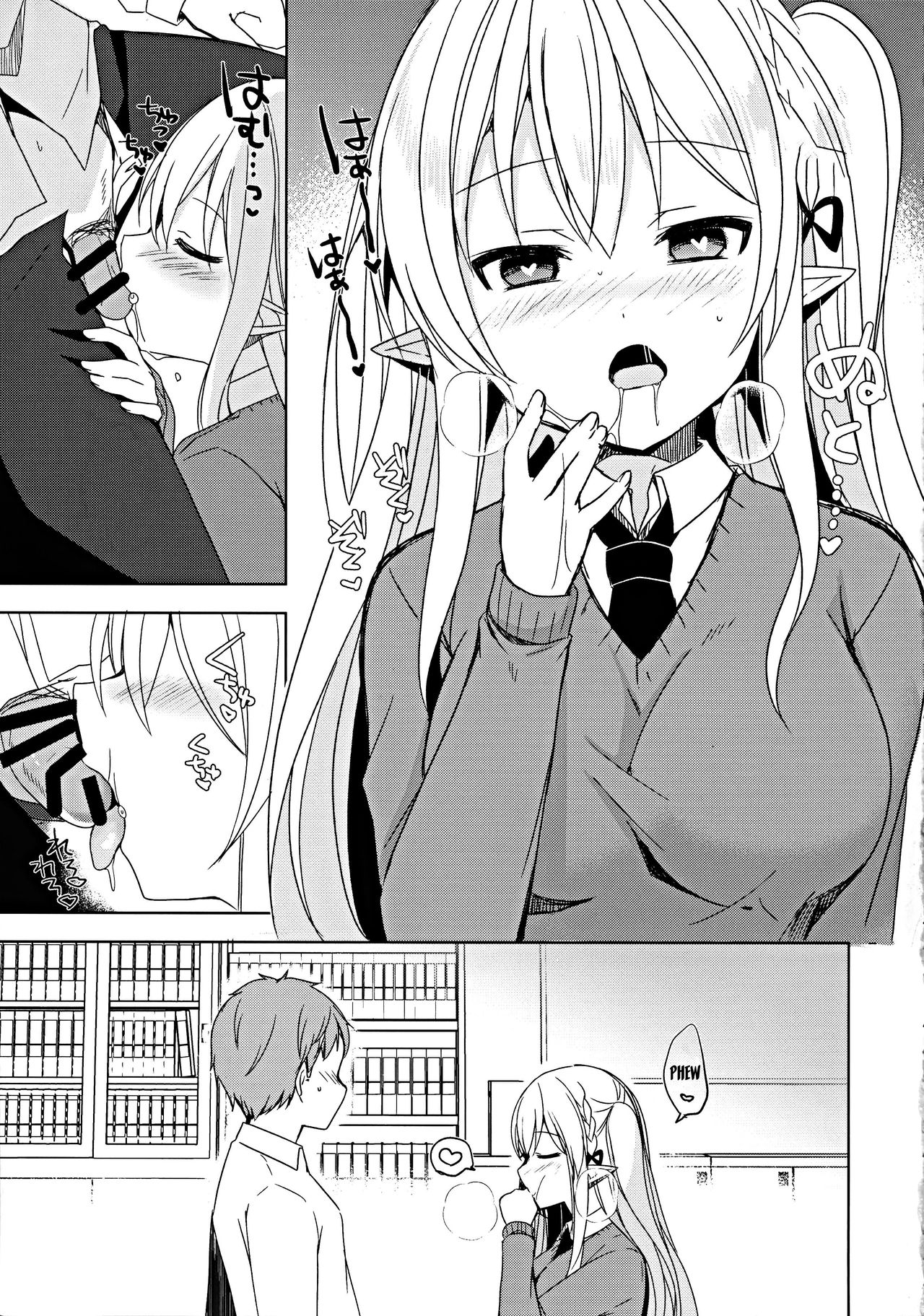 (C97) [moriQ (Mori Airi)] Fujun Ishu Kouyuu Ore to Elf Senpai no Love Love Saimin Seikatsu [English] page 18 full