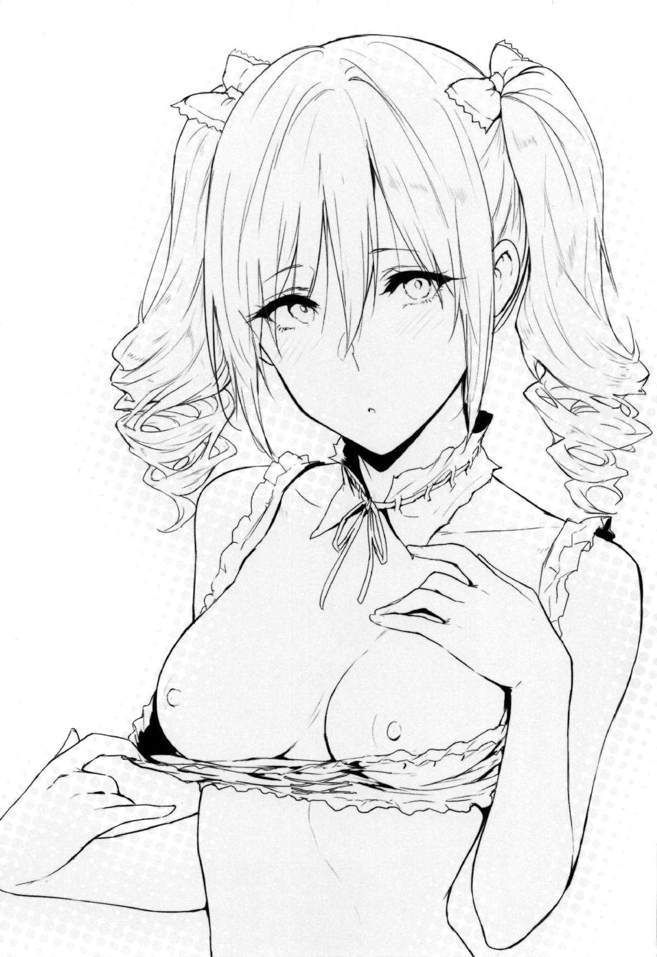 (C94) [Cat Food (NaPaTa)] Ranko-ppoi no! 3 (THE IDOLM@STER CINDERELLA GIRLS) [Chinese] [无毒汉化组] page 2 full