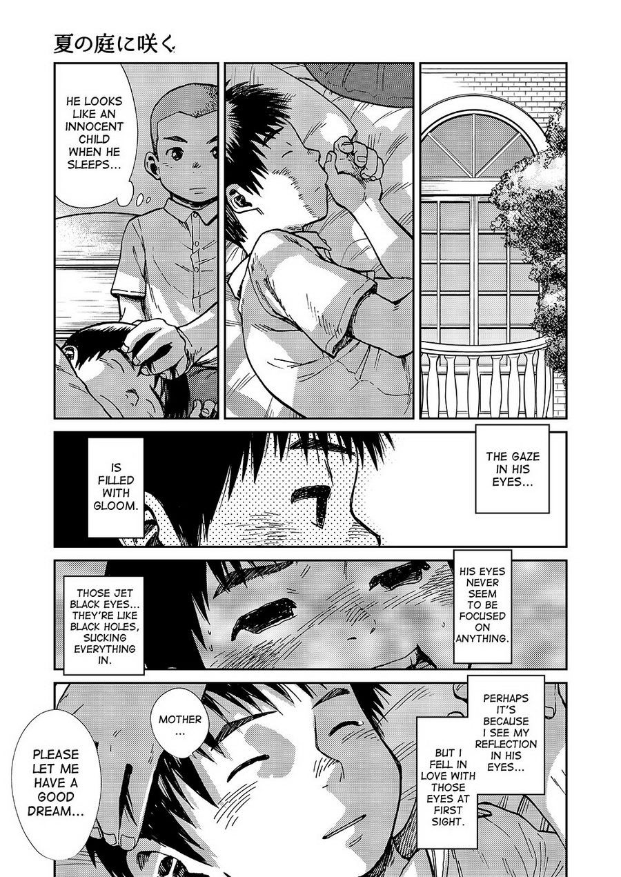 (C86) [Shounen Zoom (Shigeru)] Manga Shounen Zoom Vol. 14 [English] page 46 full