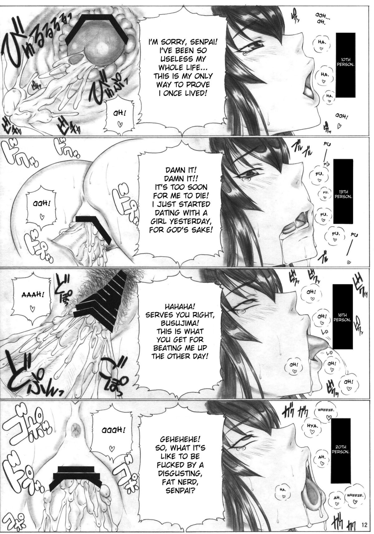 [AXZ (Kutani)] Angel's Stroke 46 Back Shibori Busujima Senpai Mokushiroku | Back Squeeze - Busujima Senpai Apocalypse (HIGHSCHOOL OF THE DEAD) [English] [Doujin-Moe] page 13 full