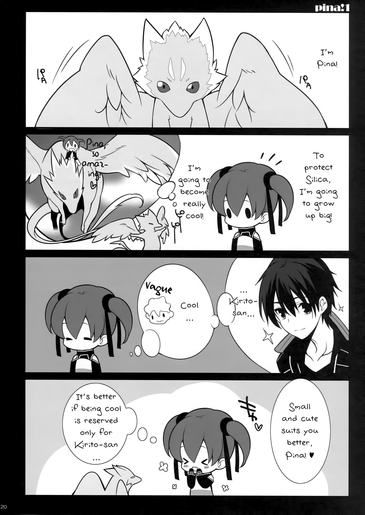 (C83) [ROYAL CROWN (Kisaragi Mizu)] Onii-chan ni wa Himitsu. | A secret to Onii-chan. (Sword Art Online) [English] [EHCOVE] page 19 full