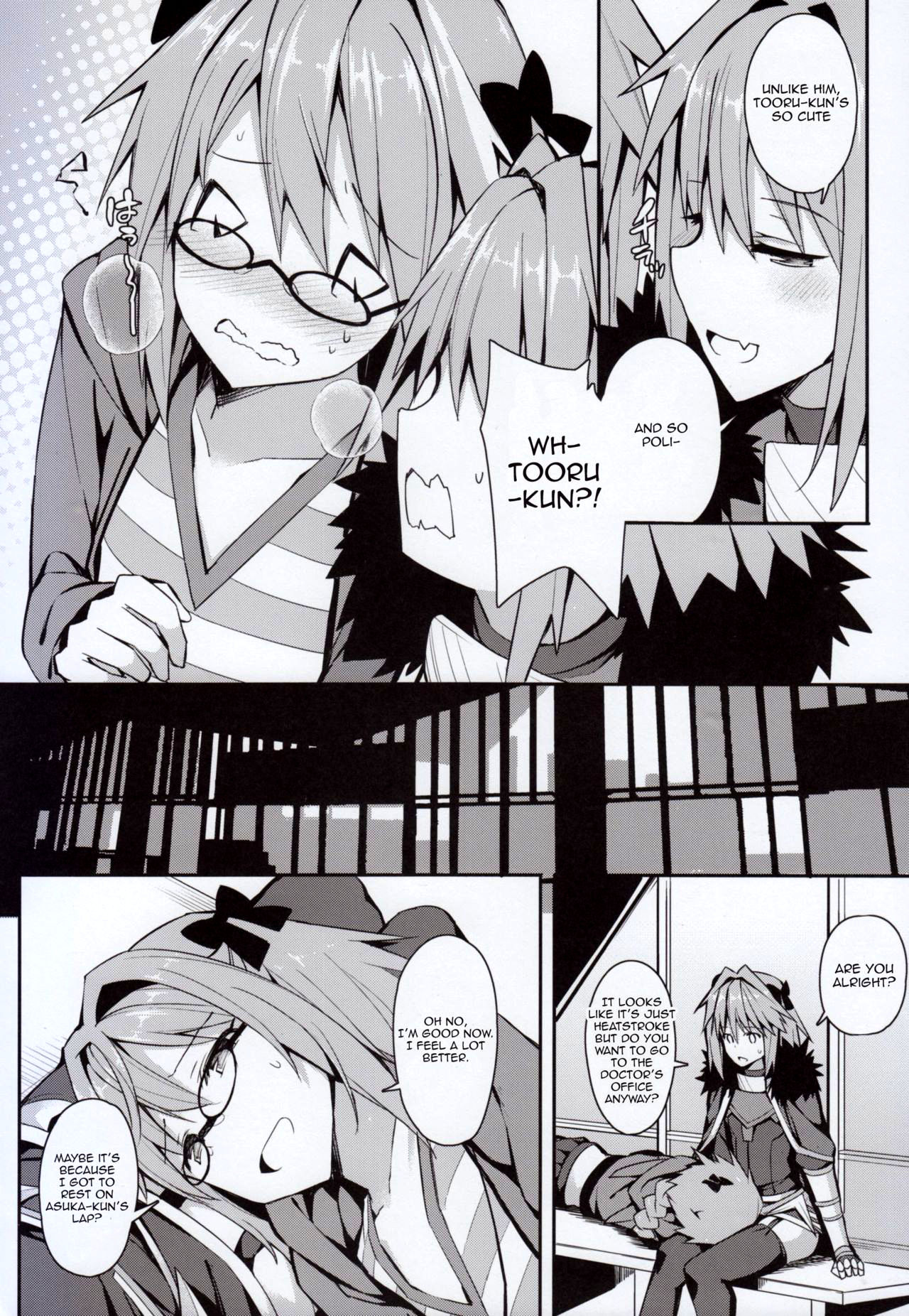 (C95) [H@BREAK (Itose Ikuto)] Cosplayer Astolfo (Fate/Grand Order) [English] page 7 full