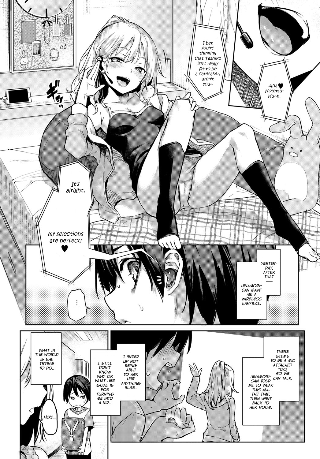 [Michiking] Ane Taiken Jogakuryou 1-5 | Older Sister Experience - The Girls' Dormitory [English] [Yuzuru Katsuragi] [Digital] page 58 full