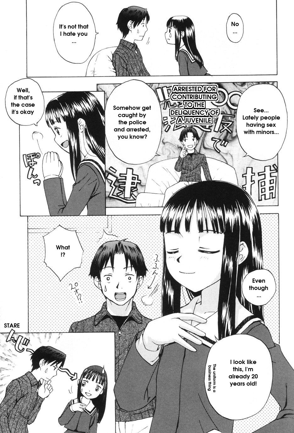 [Meramera Jealousy] How Old Are You Really? [English] page 3 full