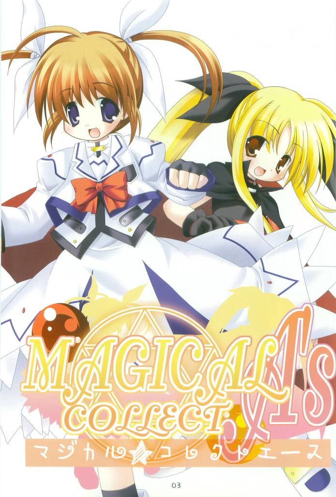 (Nanoha Festival 1) [Digitalian Cafe (Bono, Ogawa Shizuka)] MAGICAL COLLECT A's (Mahou Shoujo Lyrical Nanoha) page 3 full