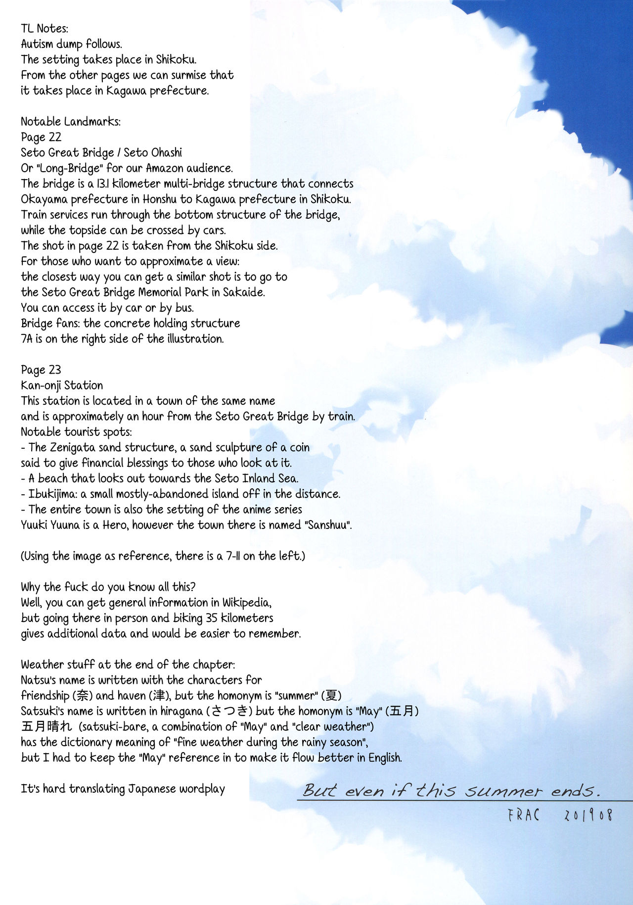 (C96) [FRAC (Motomiya Mitsuki)] Maybe I Love You 3 [English] [Anon] page 66 full