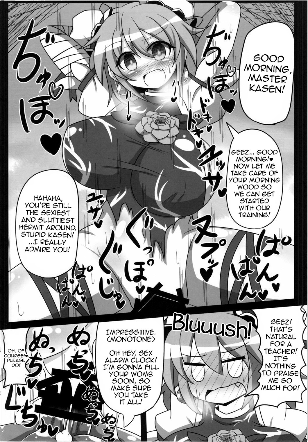 (C88) [BAD FRIEND (Rindou)] Saimin! Negai o Kiku Sennin (Touhou Project) [English] [Toks] page 3 full