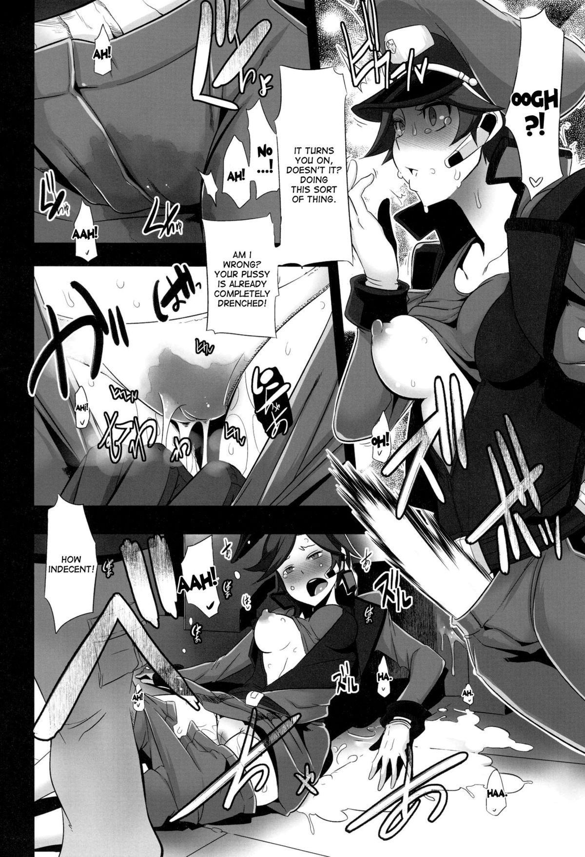(C82) [Da Hootch (ShindoL)] DAME Kanchou | Useless Captain (Gundam AGE) [English] [doujin-moe.us] page 16 full