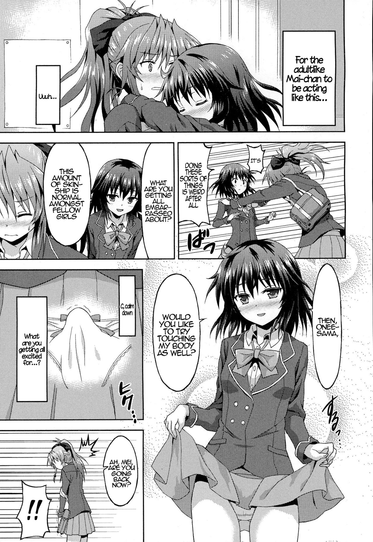 [Rasahan] Kawaii Kouhai no Tame Naraba…? | For The Sake of My Cute Junior…? (Girls forM Vol. 06) [English] {Hennojin} page 5 full