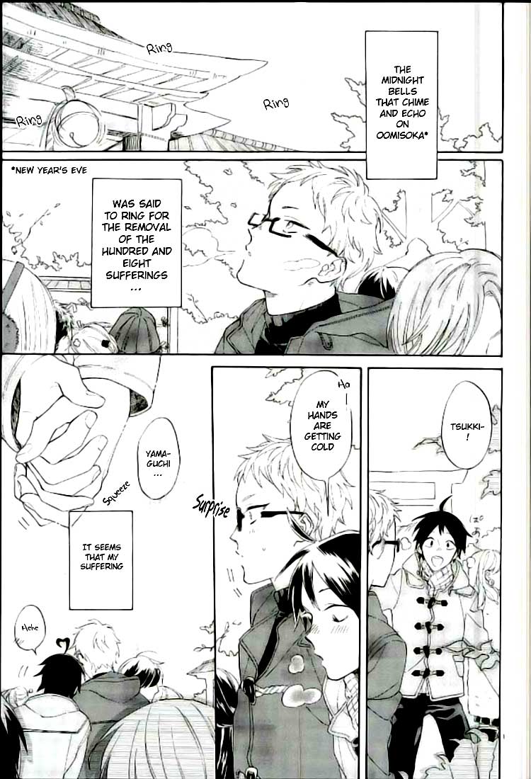 (RTS!!3) [Chu-no-Sauce (Ame)] Tsukishima Kei no Bonnou | The suffering of Tsukishima Kei (Haikyuu!!) [English] [Quiss] page 2 full