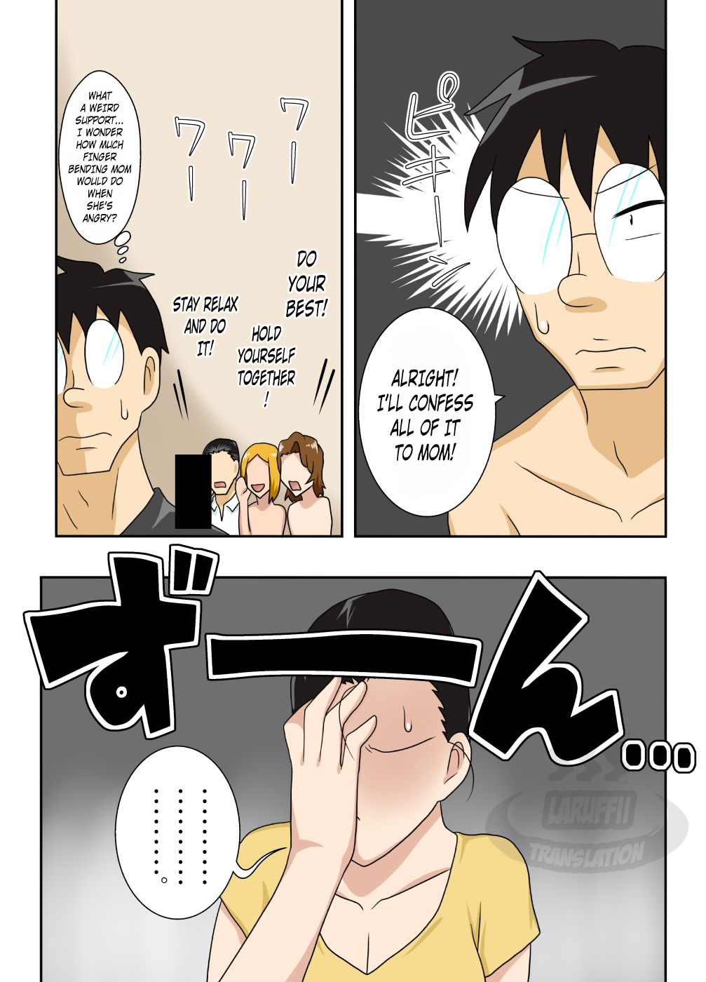 [Freehand Tamashii] Shigeo Fever! [English] [Laruffii + KuroNeko] page 24 full