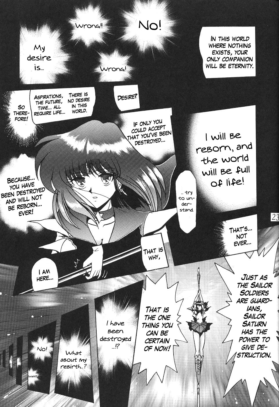 (C59) [Thirty Saver Street 2D Shooting (Various)] Silent Saturn 13 (Bishoujo Senshi Sailor Moon) [English] page 24 full
