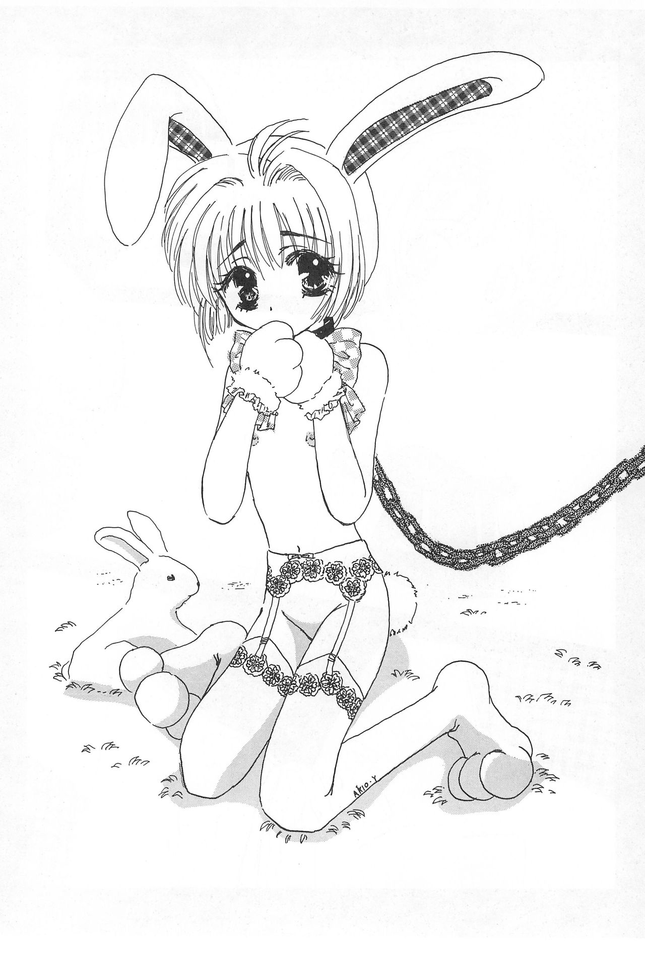 (C54) [Alice Syndrome (Various)] Cerise 2 (Card Captor Sakura) page 66 full