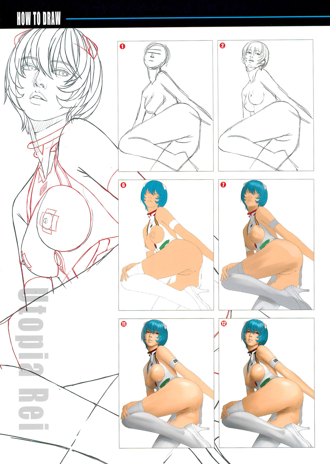 (C97) [Castlism (Norve Watanabe)] SENSUAL Vol.17 EVA GIRLS ILLUSTRATIONS 6 (Neon Genesis Evangelion) page 16 full