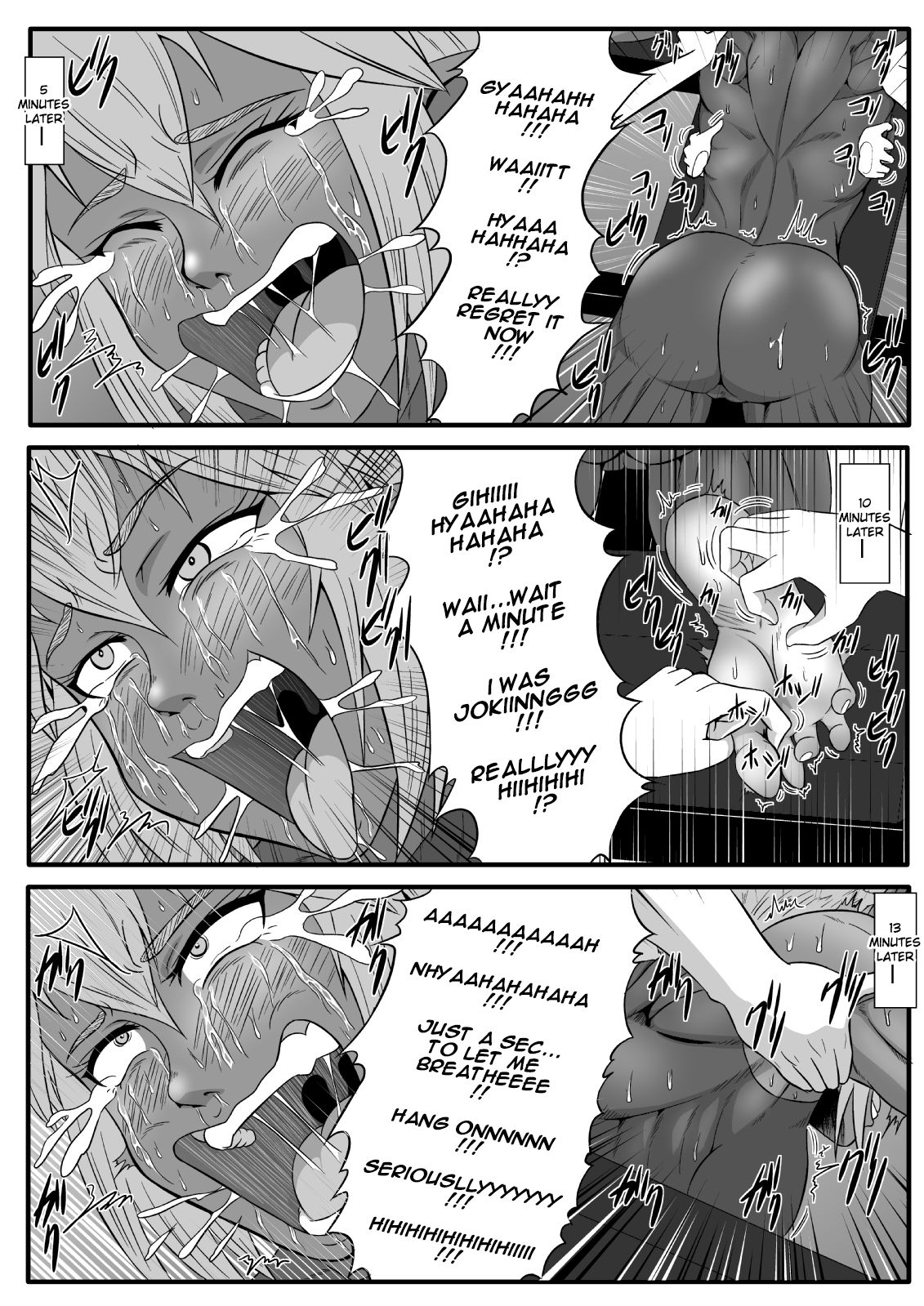 [Tick (Tickzou)] Kusuguri Goumon Taikyuu Hon ~Dark Elf Sokkin Hen~ | Tickling Torture Endurance Book ~Dark Elf Entourage~ [English] [Taipan Translationz] page 22 full