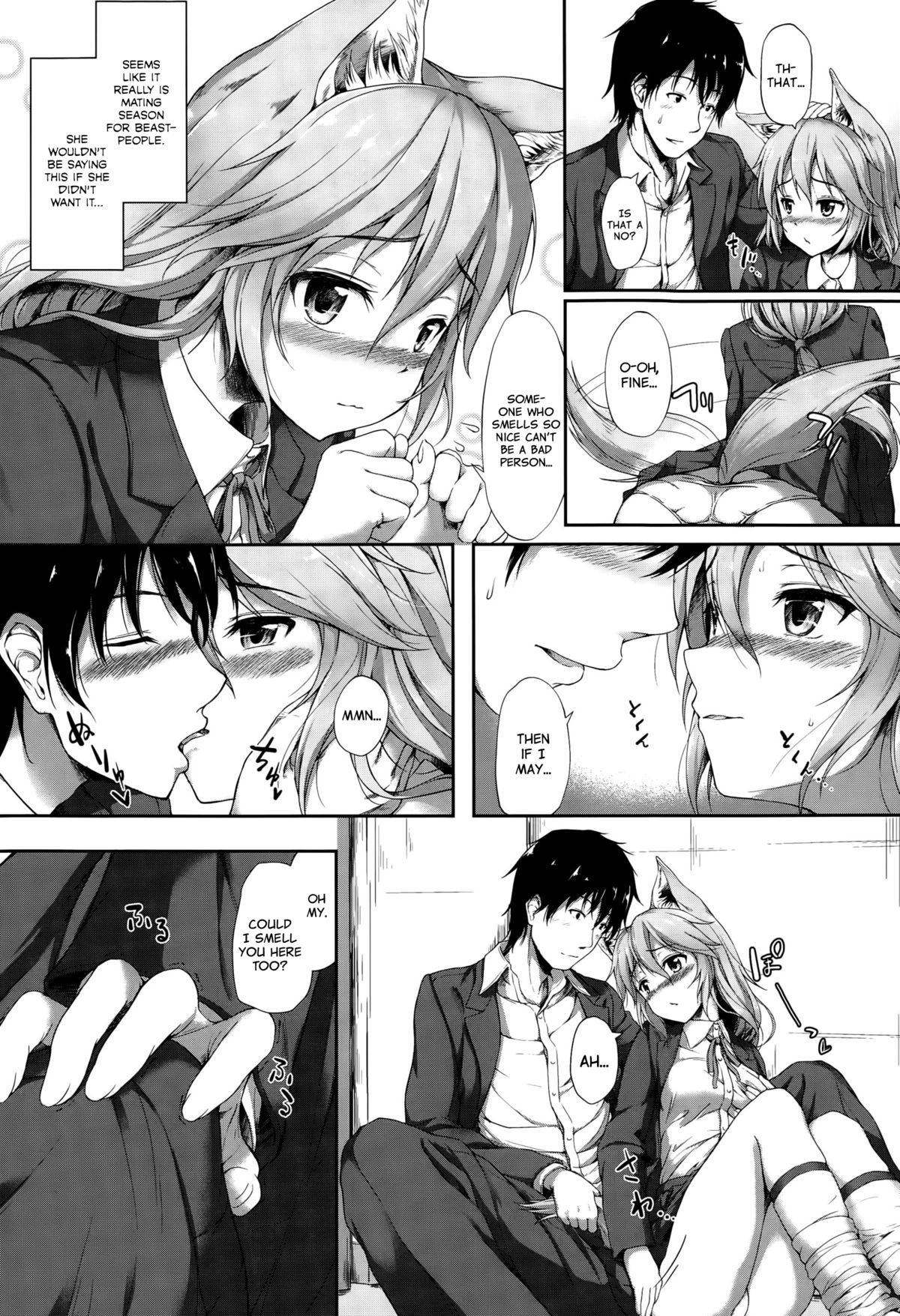 [Awayume] Anata no Kaori ni Sasowarete (COMIC Unreal 2015-10 Vol. 57) [English] page 6 full