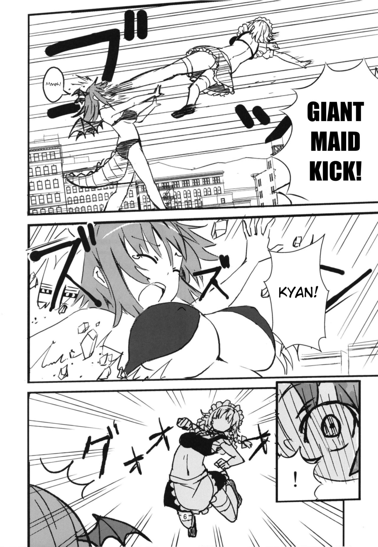 (C93) [106m (Kuro Oolong)] Mega Sakuya vs Giant Koakuma (Touhou Project) [English] page 5 full