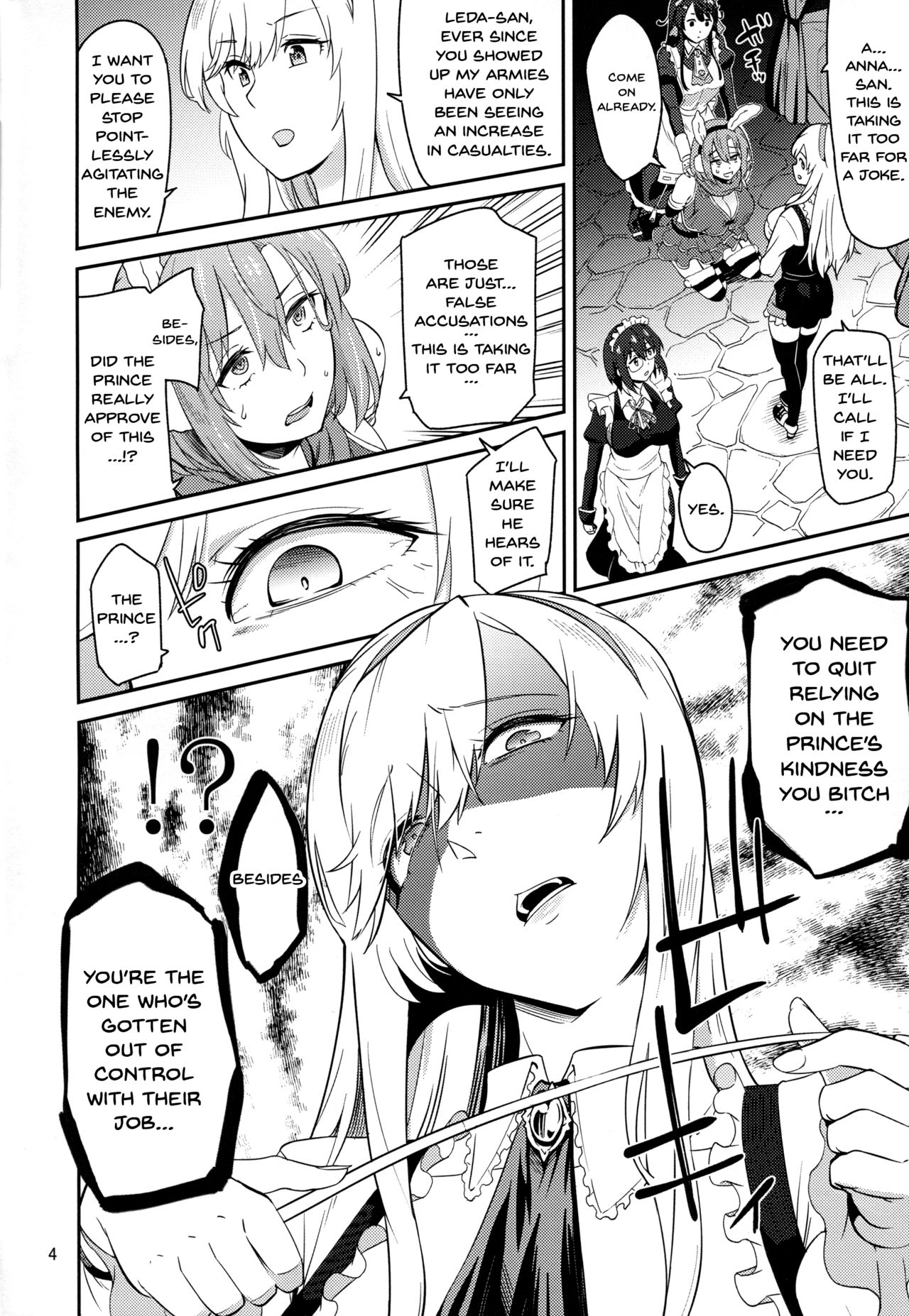 (Motto Waru no desu... Ouji) [Surface Tension (Orikuchi)] Leda-chan Kimechaimashita. | Fucking With Leda-chan. (Sennen Sensou Aigis) [English] {Doujins.com} page 3 full