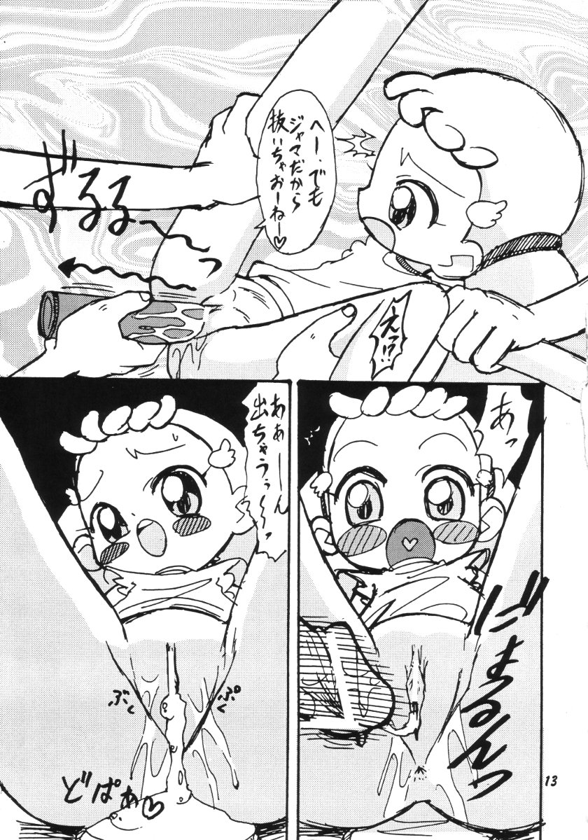 [Negimiso Oden (Letomi Koumei)] Ba kappana (Ojamajo Doremi) page 12 full