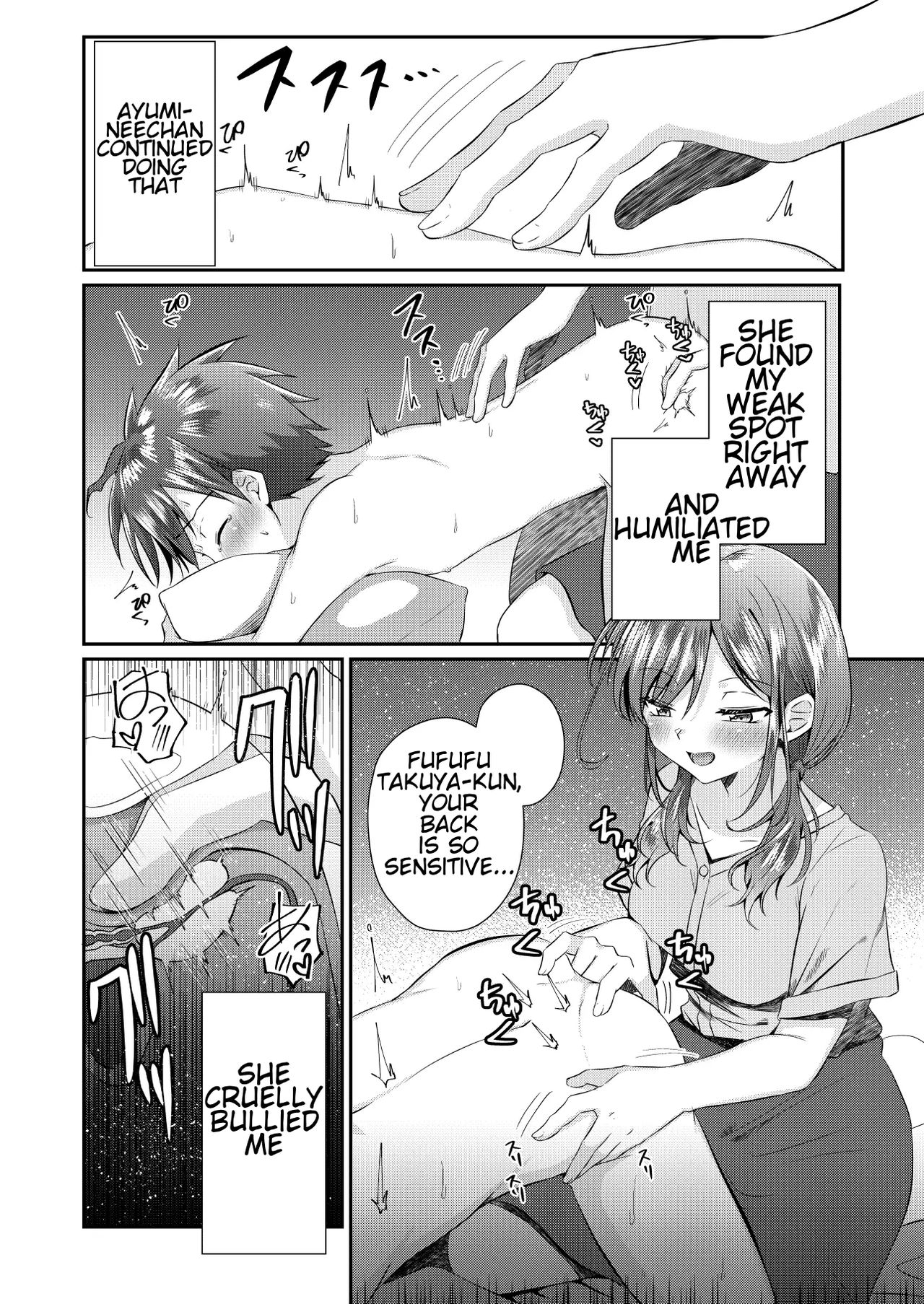[Peko Renmei (Azuma Riru)] Futanari no Onee-chan ni Shasei Kanri Sarete Gyaku Anal Saretemasu! | His Futanari Sister Manages His Ejaculation And Pegs Him! [English] page 13 full