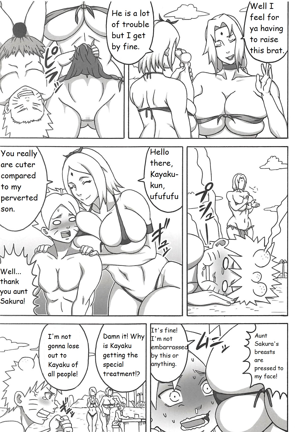 (C94) [Naruho-dou (Naruhodo)] Jungle GT (BORUTO) [English]  [Incomplete] page 6 full