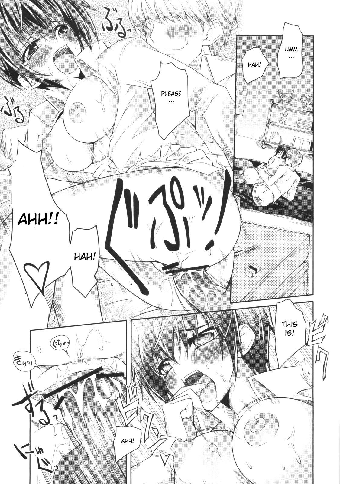 (SC41) [Zattou Keshiki (Okagiri Sho)] 0.0cm BABY! (Persona 4) [English] page 16 full