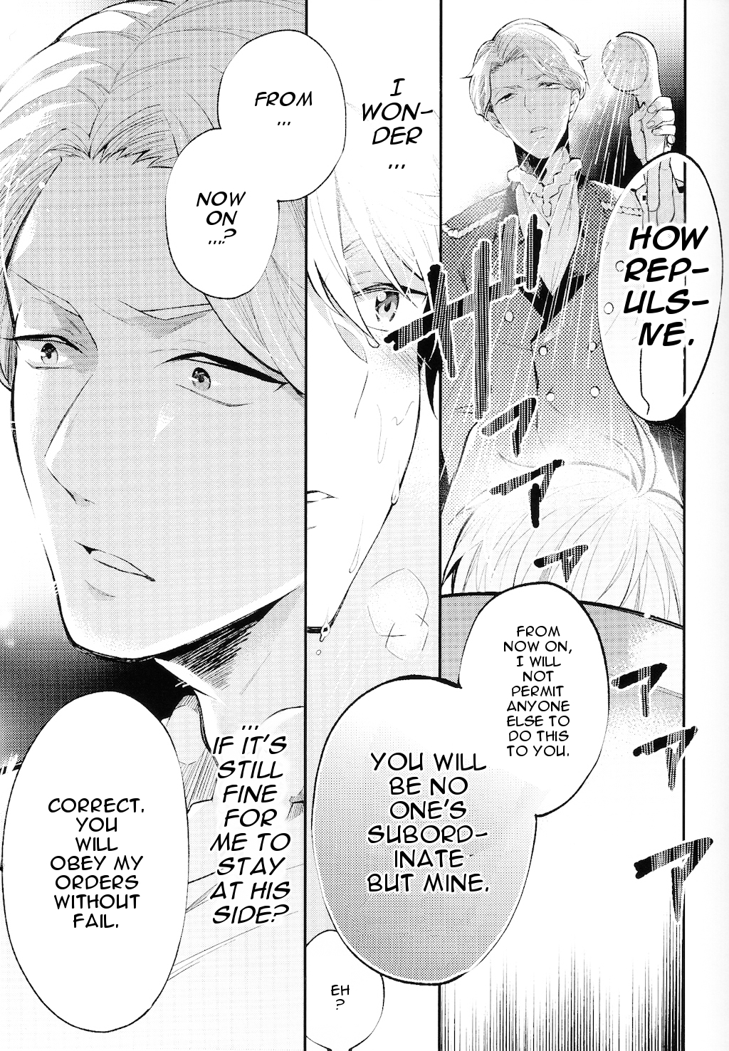 (C86) [Harugano (Harugano Kaoru)] Tadashii Chikyuujin no Shitsukekata (ALDNOAH.ZERO) [English] page 14 full