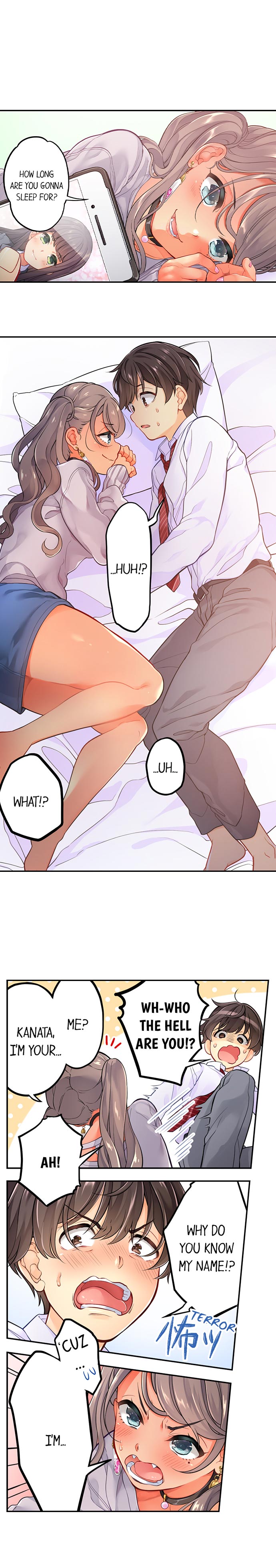 [Aoki Nanase] My Friend Came Back From the Future to Fuck Me (Ongoing) (Ch. 1 - 7) page 6 full