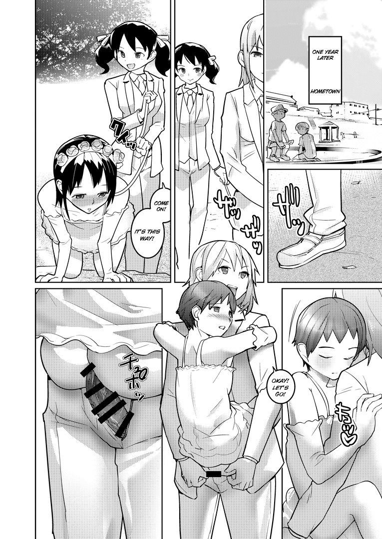 [Chijoku An] Josou Mazo Danshi Kyousei Kyouiku Gakuen ~Futanari Shoujo-tachi ni Shitsuke Kerarete~ [English] page 26 full