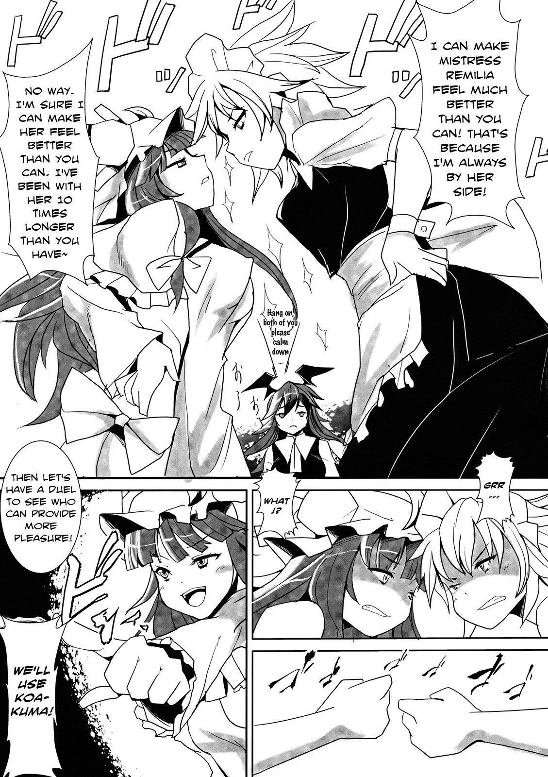 (Reitaisai 8) [Senkou Campanella (Haruhina Purple‎)] Patchouli-sama to Sakuya-san ga Kowareta!! | Patchouli-sama and Sakuya-san Have Snapped!! (Touhou Project) [English] [A-Trans] page 5 full