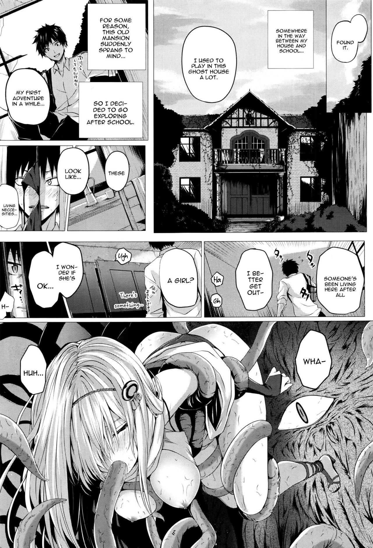 [Simon] Isekai no Mahoutsukai Ch. 1-2 | Mage From Another World Ch. 1-2  [English] [constantly] page 3 full