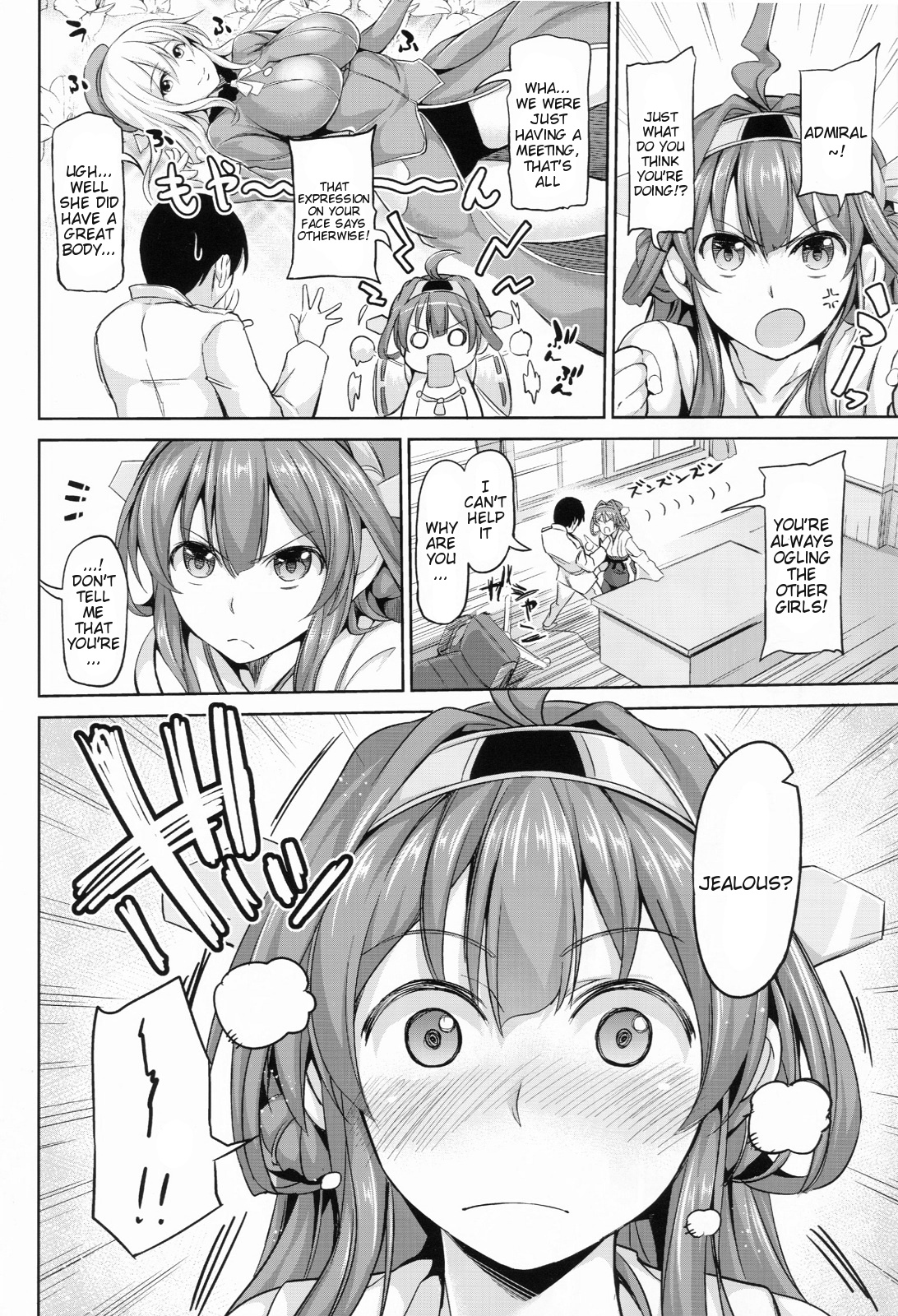 (C85) [Honnou to Yokubou no Gyuutan (Yorisuke)] No! de~su Mou Tomarenai ne~ | No! I Can't Stop~ (Kantai Collection -KanColle-) [English] {doujin-moe.us} page 3 full