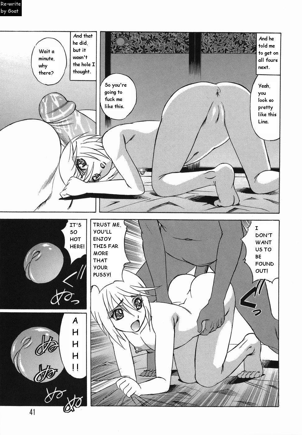 Inransei Souseiji [English] [Rewrite] [Goat] page 42 full