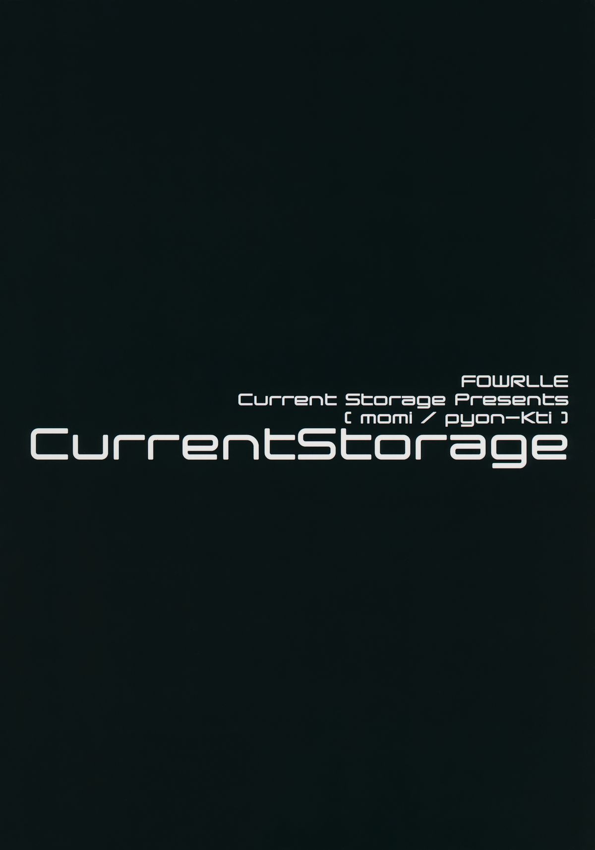 (C87) [Current Storage (momi, Pyon-Kti)] FOWRLLE page 28 full