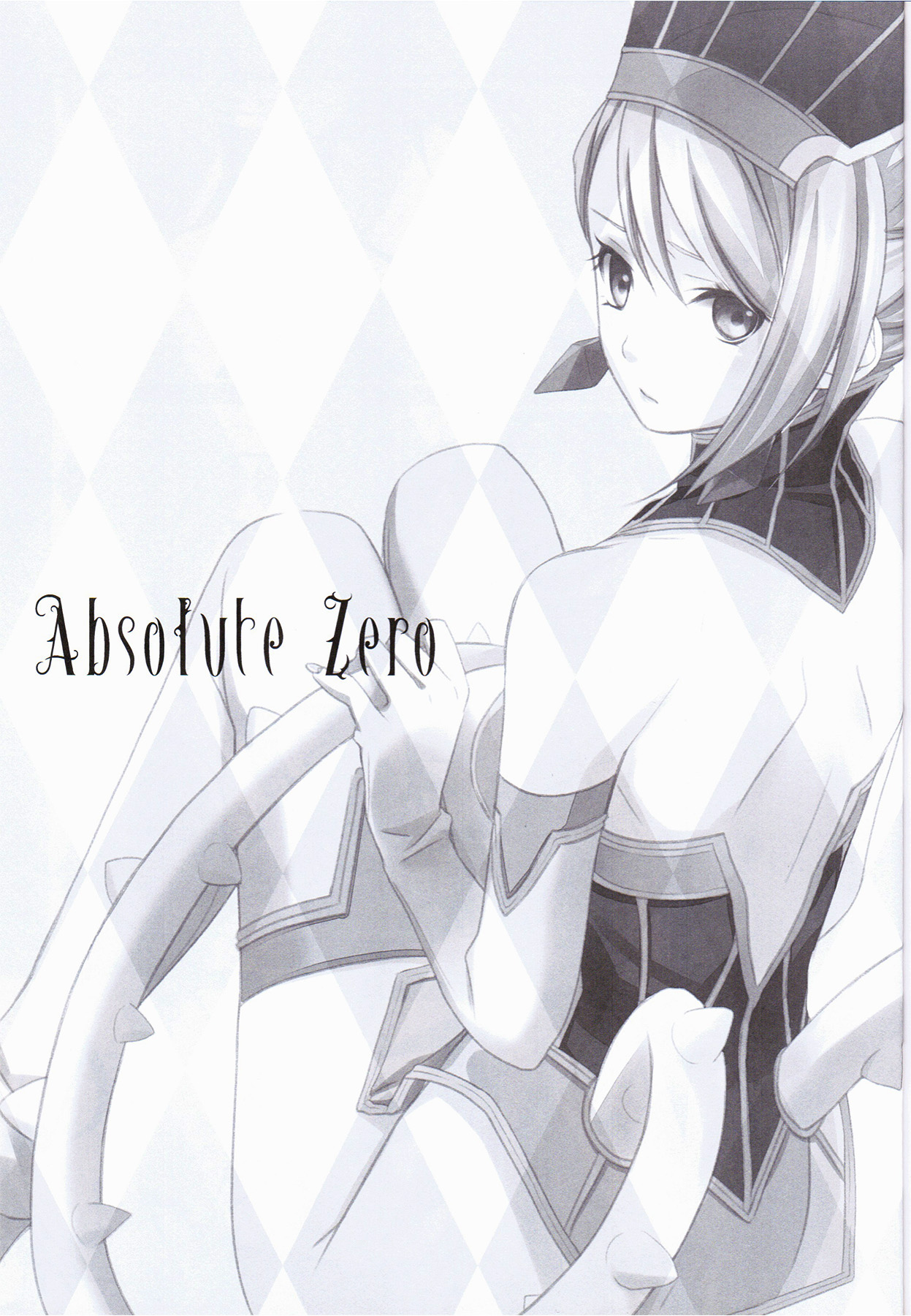 [Kaicho-Maniax (Nanami Yasuna)] Absolute Zero (TIGER & BUNNY) [Chinese] page 3 full