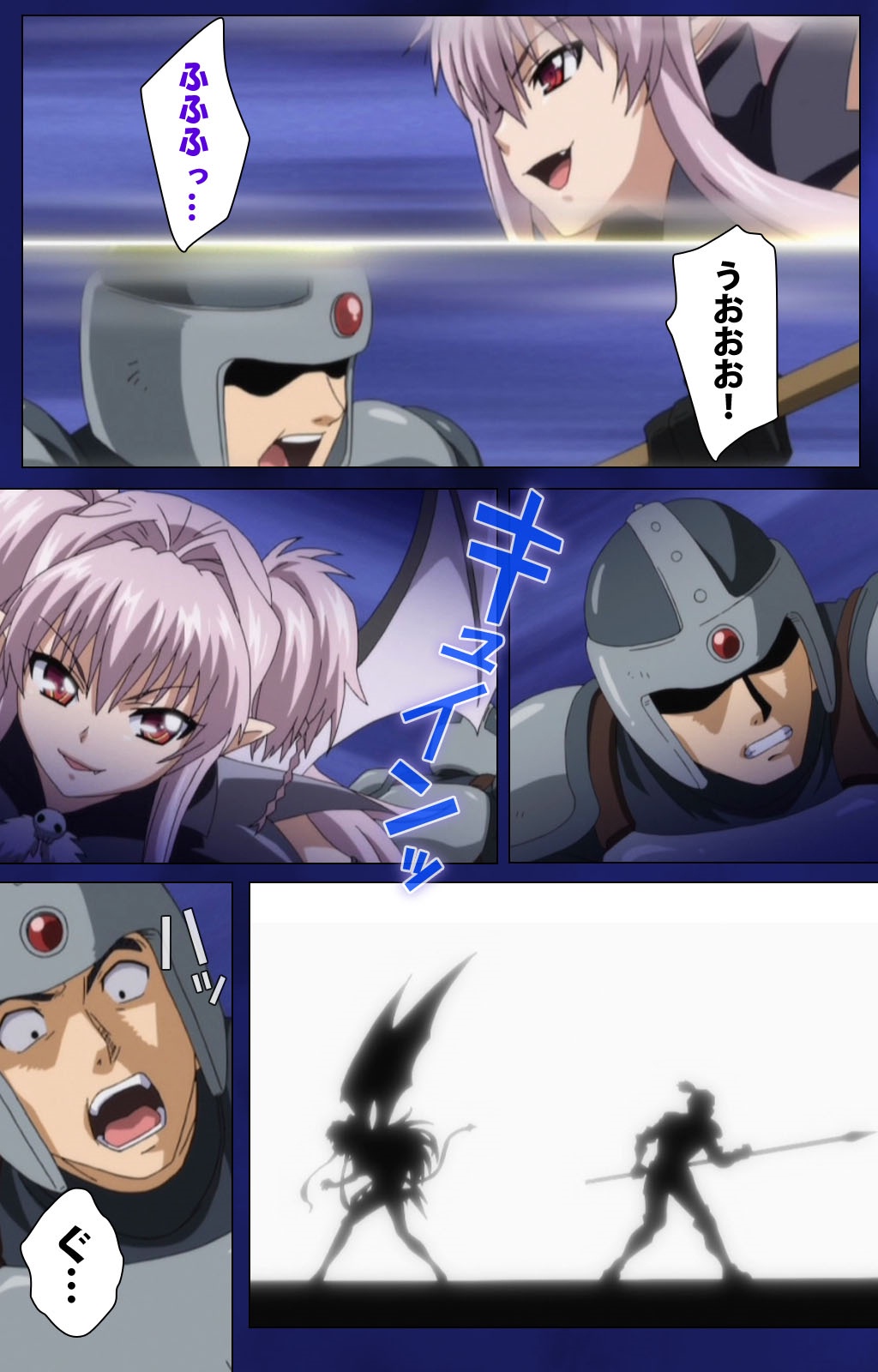 [Rusty Soul×Alto Seneka] [Full Color Seijin Han] Brandish Complete Ban [Digital] page 15 full